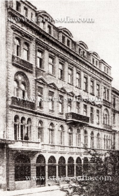 Булевард Александър - Стара
София в снимки Булевард Александър - Стара София в снимки