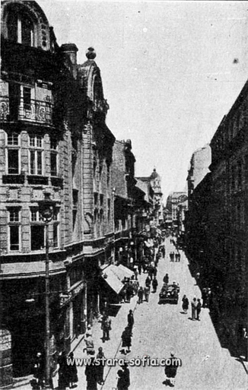 Улица Леге - Поглед от ул. Алабин; Стара София в снимки