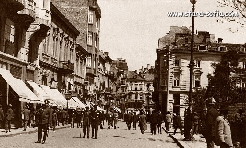 Улица Леге - Поглед към бул. Дондуков; Стара София в снимки
