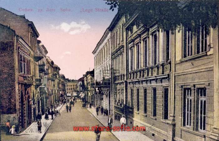 Улица Леге - Поглед от ул. Алабин; Стара София в снимки Улица Леге - Поглед от ул. Алабин; Стара София в снимки