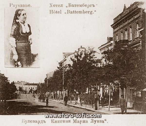 Булевард Мария Луиза - Поглед към Лъвов мост с хотел Батемберг - Стара София в снимки и пощенски картички