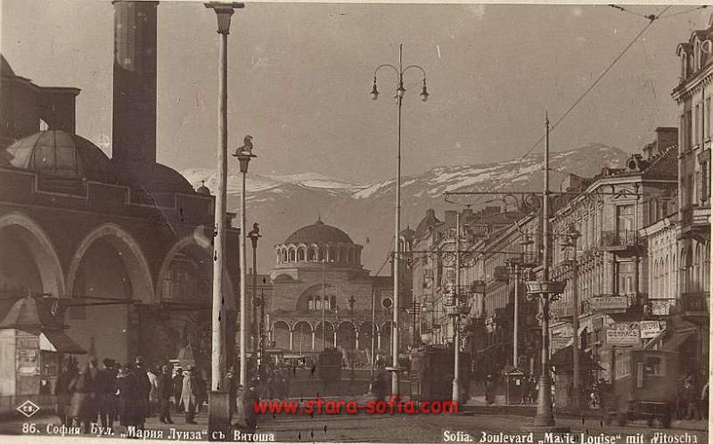 Булевард Мария Луиза - Поглед от площад Бански към площад Света Неделя - Стара София в снимки и пощенски картички