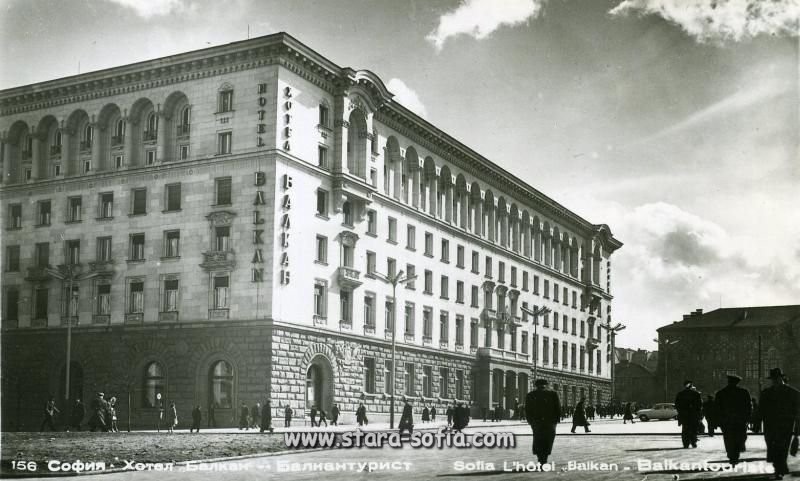 Булевард Мария Луиза - Новото лице на тази част от булеварда - Стара София в снимки и пощенски картички