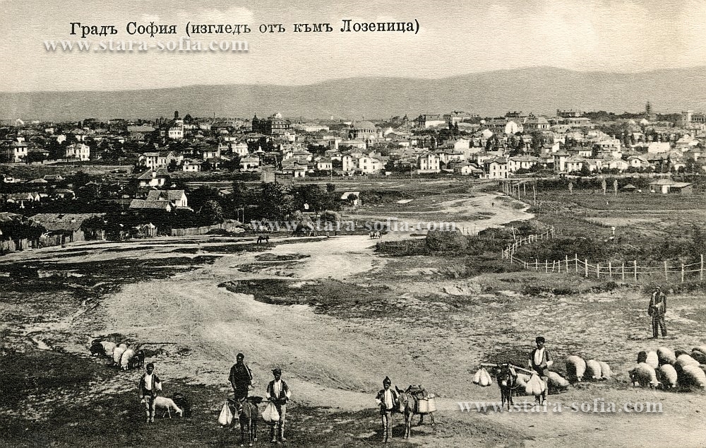 Стара София в снимки и пощенски картички -
            Общи изгледи, поглед от Лозенец