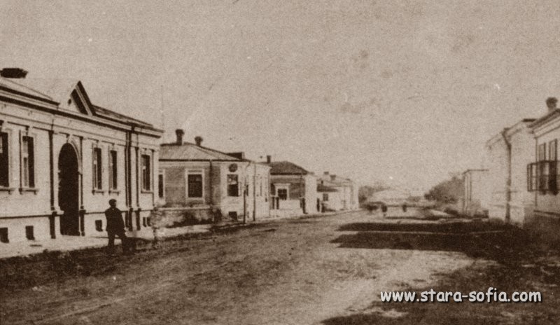 Улица Раковска, Ранна снимка на ул. Раковска, ок. 1890 г. - Стара София в снимки