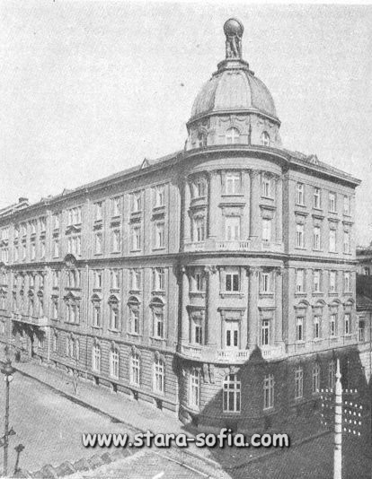 Улица Раковска, Сградата на Българска централна кооперативна банка - Стара София в снимки
