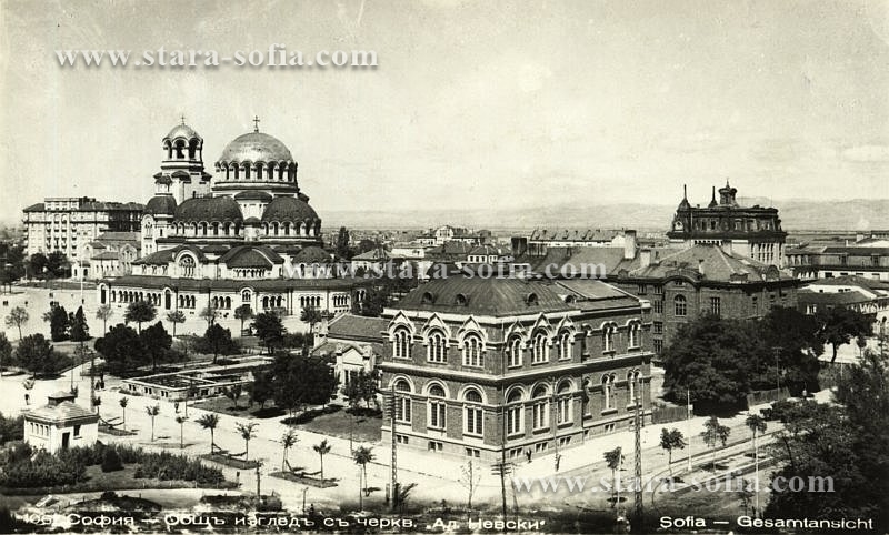 Катедрала "Св. Александър
          Невски"