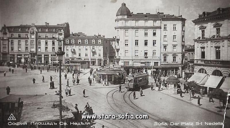 Площад Света Неделя В дясно - началото на бул. Мария Луиза - Стара София в снимки Площад Света Неделя В дясно - началото на бул. Мария Луиза - Стара София в снимки