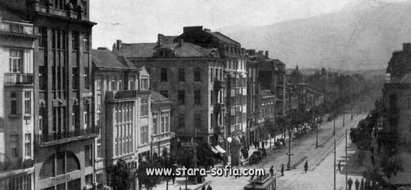 Булевард "Витоша"/"Витошка" - Стара София в снимки и пощенски картички