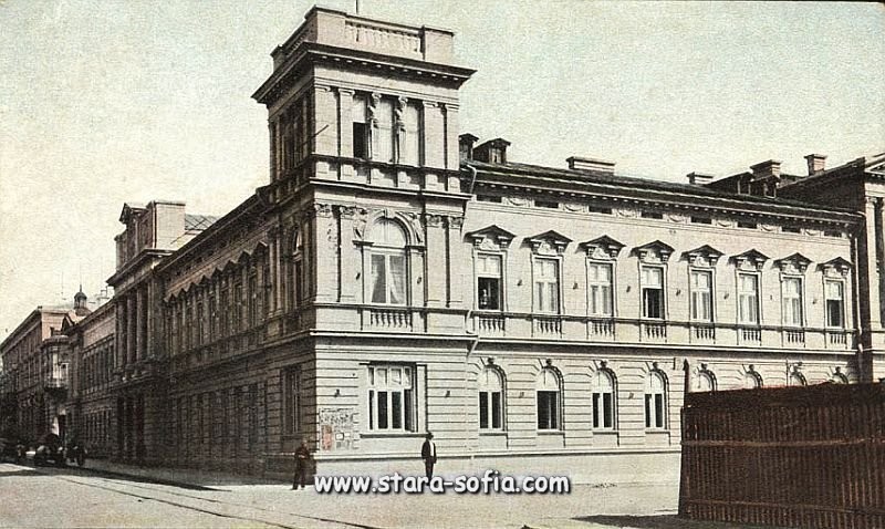 Улица Дякон Игнатий - Военното министерство, поглед от площада пред Народния театър - Стара София в снимки